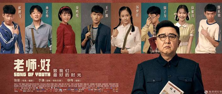 卡尔斯鲁厄音乐学院机械制造学位证
